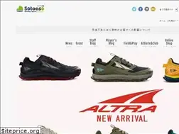 Sites similar to shop-sotoaso.jp