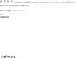 Sites similar to shop-sportwear.ru