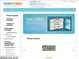 Sites similar to shop-stoyal.ru