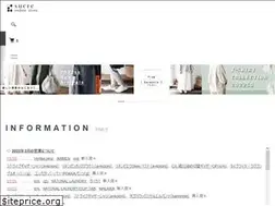 Sites similar to shop-sucre.com