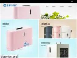 Sites similar to shop-suiso.com