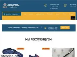 Sites similar to shop-szsm.ru