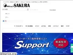 Sites similar to shop-tands.jp