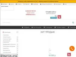 Sites similar to shop-tepla.ru