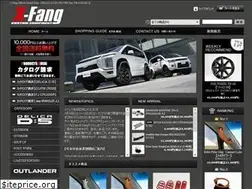 Sites similar to shop-tgs.jp
