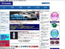 Sites similar to shop-th-angel.com