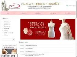 Sites similar to shop-the-d.jp