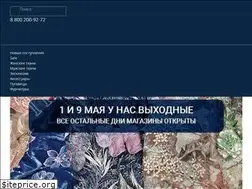 Sites similar to shop-tissura.ru