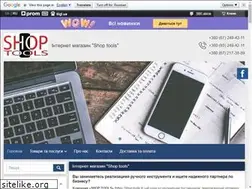 Sites similar to shop-tools.in.ua