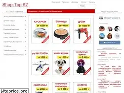 Sites similar to shop-top.kz