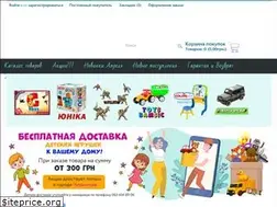 Sites similar to shop-toys.com.ua