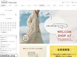 Sites similar to shop-tresor.com