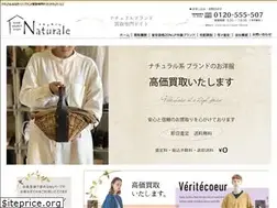 Sites similar to shop-tresor.jp