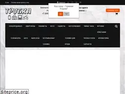 Sites similar to shop-trubka.ru