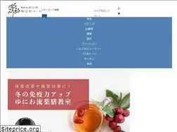 Sites similar to shop-uniwa.com