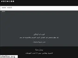 Sites similar to shop-up.online