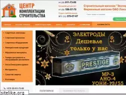 Sites similar to shop-vatra.by