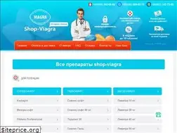 Sites similar to shop-viagra.com.ua