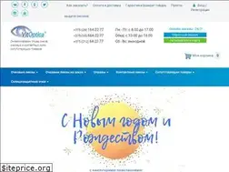 Sites similar to shop-vitoptica.by