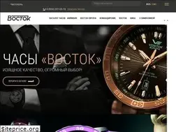 Sites similar to shop-vostok.com