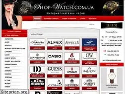 Sites similar to shop-watch.com.ua
