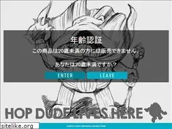 Sites similar to shop-wcb.com