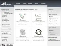 Sites similar to shop-wimax.ru