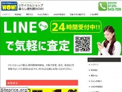 Sites similar to shop-wow.com