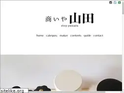 Sites similar to shop-yamada.jp