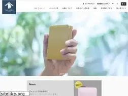 Sites similar to shop-yamatou.com
