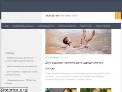 Sites similar to shop-yoya.ru