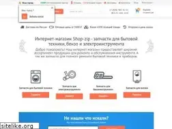 Sites similar to shop-zip.ru