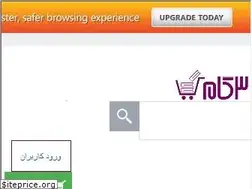 Sites similar to shop.3gaam.com