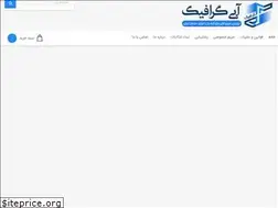 Sites similar to shop.abipic.com