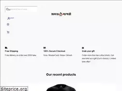 shop.adarbepari.com