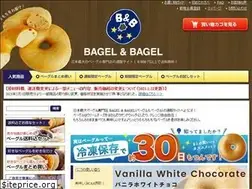 Sites similar to shop.bagelbagel.jp
