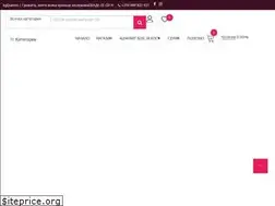 Sites similar to shop.bgqueens.com