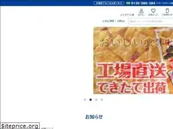 Sites similar to shop.bourbon.jp
