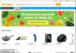 Sites similar to shop.by