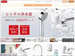 Sites similar to shop.cleansui.com