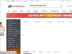 Sites similar to shop.danawa.com