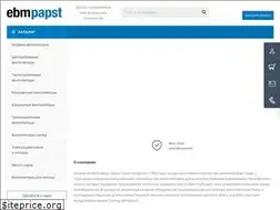 Sites similar to shop.ebmpapst.ru