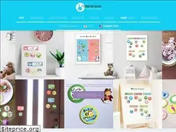 Sites similar to shop.enfani.com