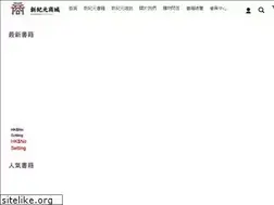 Sites similar to shop.epochweekly.com