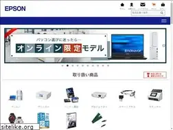 Sites similar to shop.epson.jp