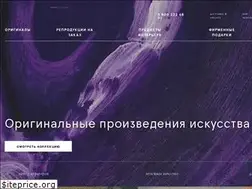 Sites similar to shop.erarta.com