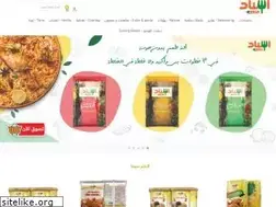Sites similar to shop.esnadfood.com
