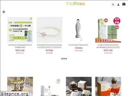 Sites similar to shop.everydayhealth.com.tw