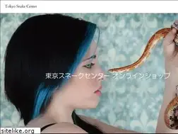Sites similar to shop.hepi.jp