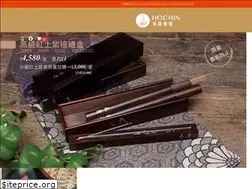 Sites similar to shop.hochin-life.com